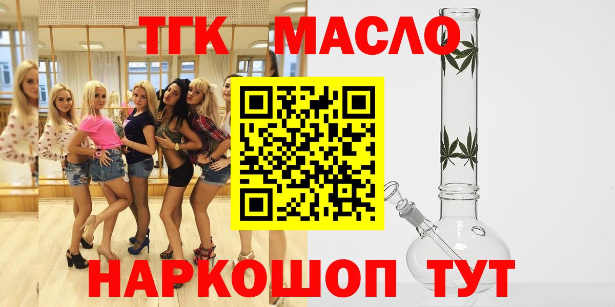 НБОМе Выборг